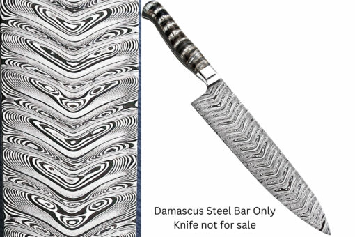 Australian Made Damascus Steel Bar - Chevron Pattern