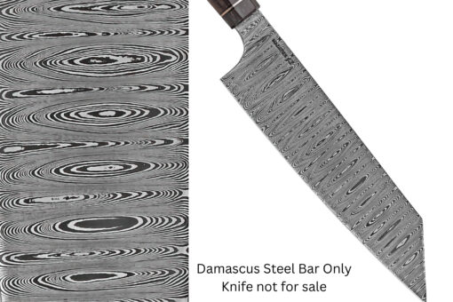 Australian Made Damascus Steel Bar - Ladder Pattern